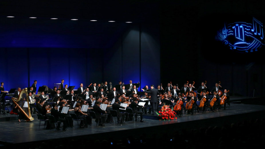 Koncert pekinškog simfonijskog orkestra 1