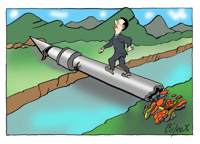 Corax 15