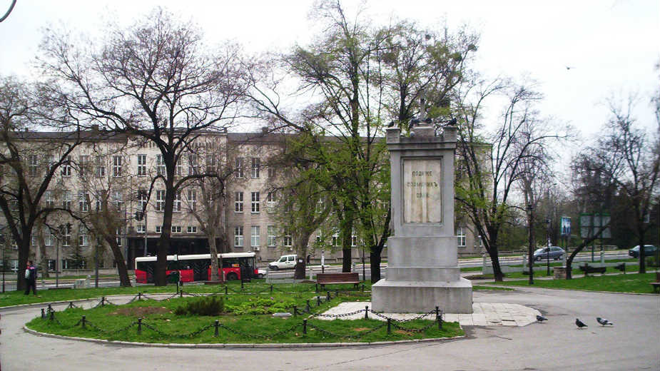 Karađorđev park: Gradska oaza puna ožiljaka 1