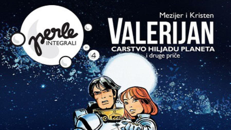 Strip revolucija svetlosnom brzinom 1