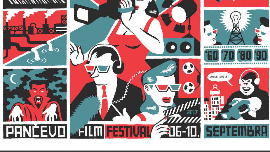 Večeras počinje Pančevo film festival 1 Večeras počinje Pančevo film festival 1
