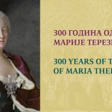 Tri stotine godina od rođenja Marije Terezije 6