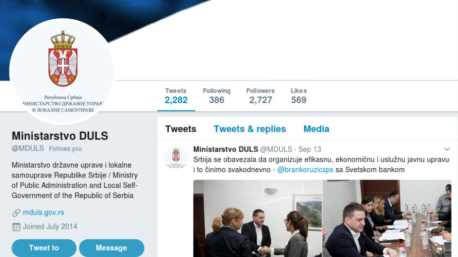 MDULS ne plaća održavanje društvenih mreža 1 MDULS ne plaća održavanje društvenih mreža 1