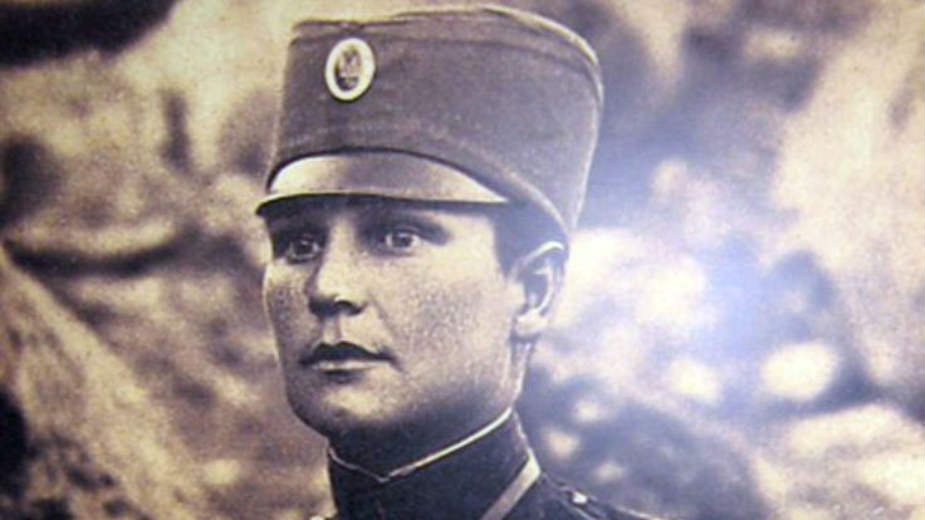 Milunka Savić: Čobanica sa Karađorđevom zvezdom 1 Milunka Savić: Čobanica sa Karađorđevom zvezdom 1