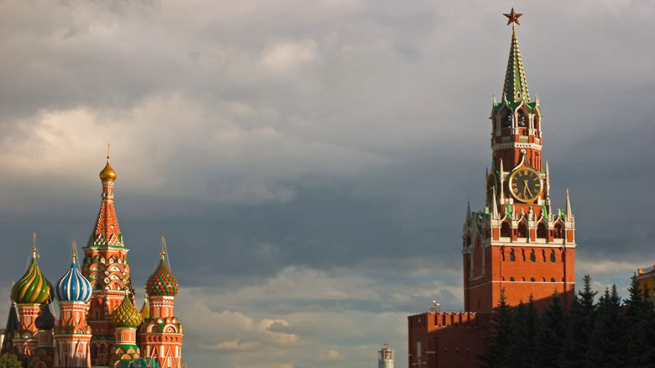 Protestna nota Rusije 1