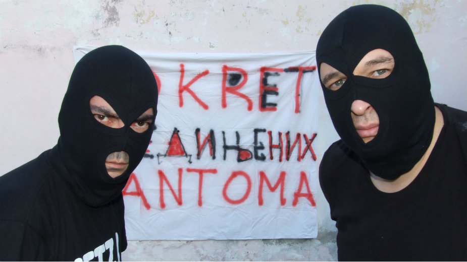 Fantomi : I mi AšoV za trku imamo! (VIDEO) 1