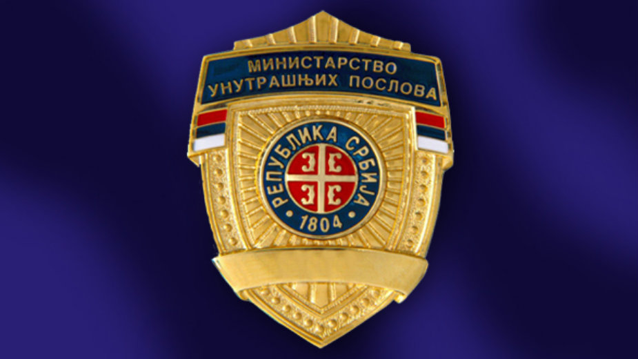 Ilegalni zasadi duvana 1 Ilegalni zasadi duvana 1