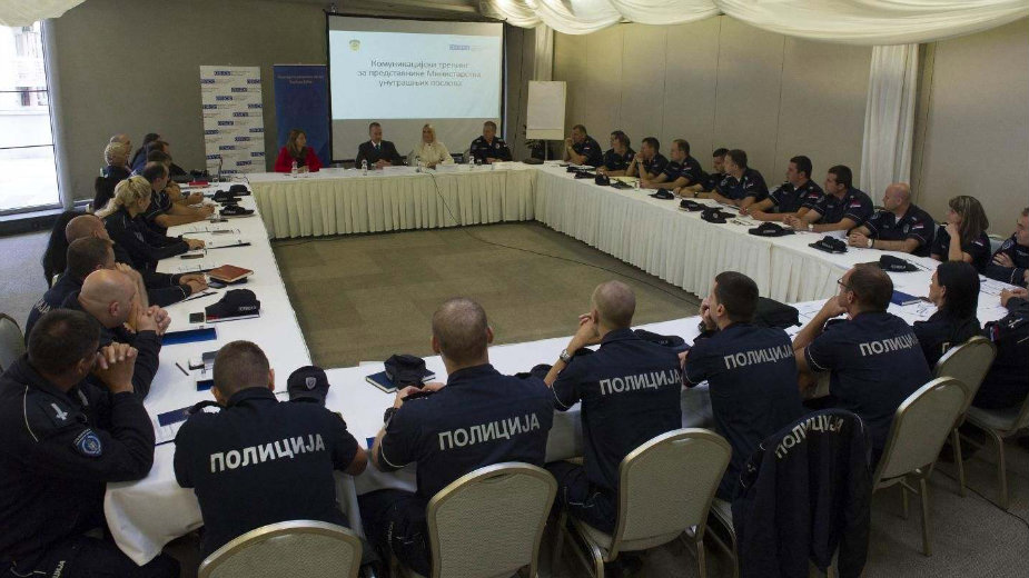 Projekat “Policija u zajednici” 1