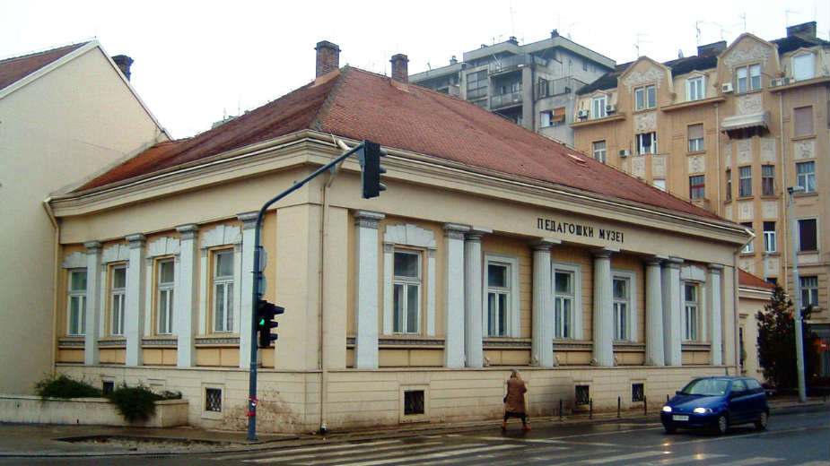 Zgrada bivše Realke: Od škole do Pedagoškog muzeja 1