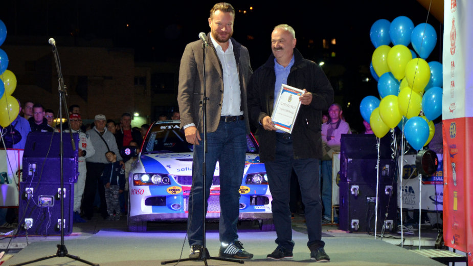 Svečano otvoren jubilarni 50. Srbija reli 1