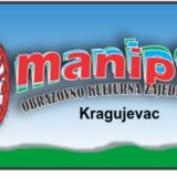 Podrška romskim prvacima 13