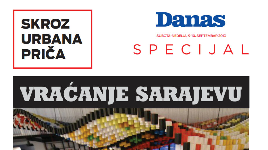 Mikser haus u Sarajevu 1 Mikser haus u Sarajevu 1