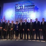 Samit 16+1 dogodine u Beogradu 2