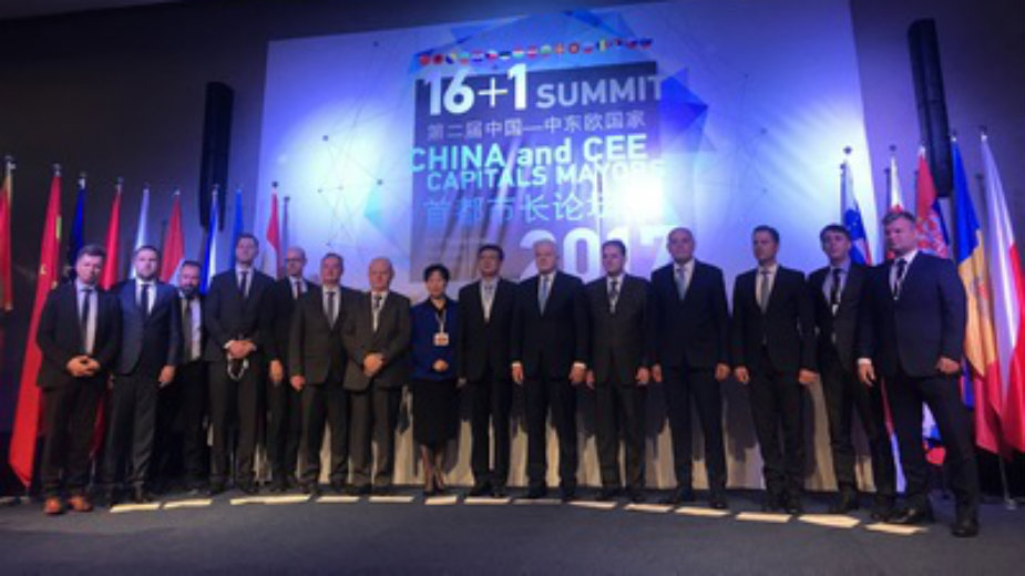 Samit 16+1 dogodine u Beogradu 1