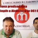 Savezu slepih u Aleksincu potrebno putničko vozilu 14