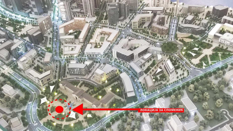 Vesić: Spomenik Stefanu Nemanji na Savskom trgu 1