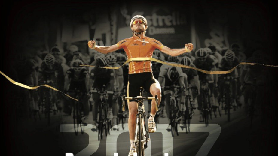 Biciklistička manifestacija GranFondo 1. oktobra 1