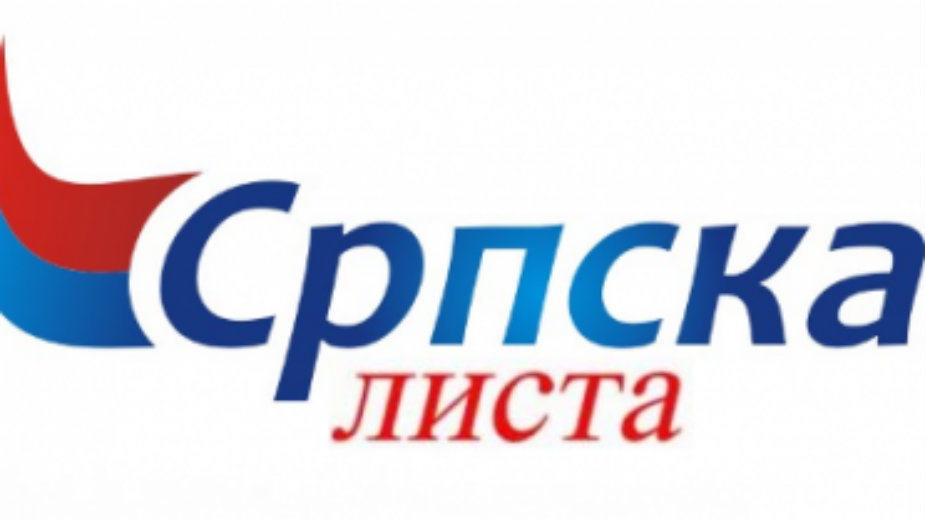Srpska lista protiv zakona o BSK 1