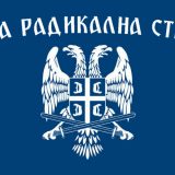 SRS traži da se udvostruče sredstva Fonda za izbegle u AP Vojvodini 2