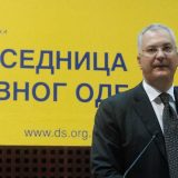 Šutanovac: Demokrate od jeseni u “ofanzivi” 14