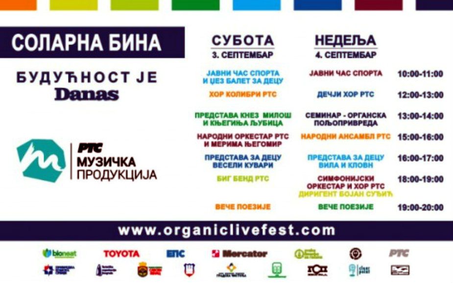 Muzički vodič od 1. do 7. septembra 9 Muzički vodič od 1. do 7. septembra 9