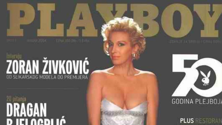 Preminuo osnivač Plejboja Hju Hefner 4 Preminuo osnivač Plejboja Hju Hefner 4