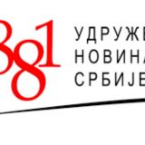 UNS poziva kolege da prekinu štrajk 9