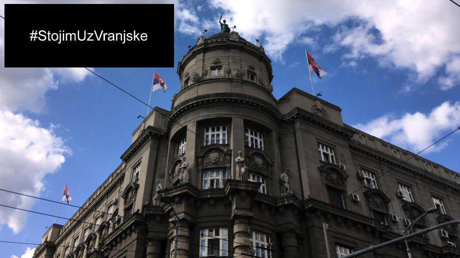 Skup podrške Vranjskim večeras ispred vlade 1