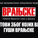 Specijalni dodaci 11