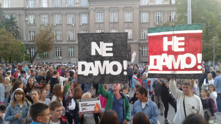Protest se nastavlja 1 Protest se nastavlja 1