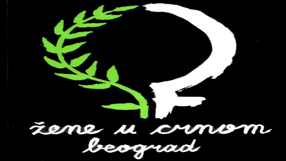 Žene u crnom: Lečenje Mladića u Srbiji vrhunac cinizma 1 Žene u crnom: Lečenje Mladića u Srbiji vrhunac cinizma 1