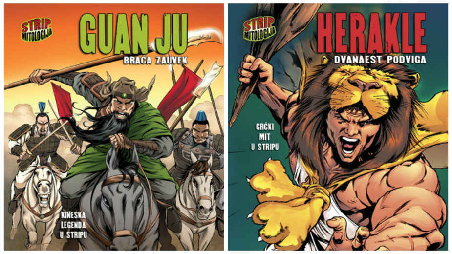 Strip mitologija Pčelice iz Čačka 1 Strip mitologija Pčelice iz Čačka 1