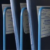 Školama fale računari za vođenje es-dnevnika 8