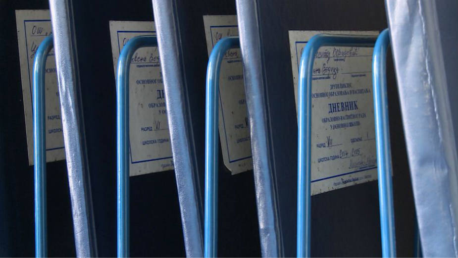 Školama fale računari za vođenje es-dnevnika 1 Školama fale računari za vođenje es-dnevnika 1