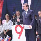 "Promocija RTS-a" na stranačkoj proslavi 1