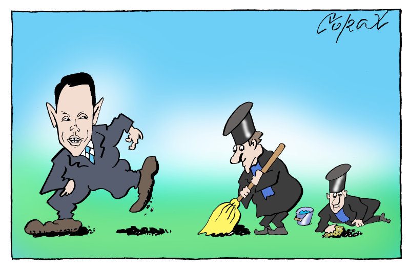 Corax 1