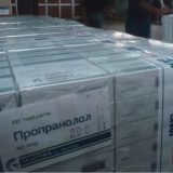 Samo jedan kupac za Galeniku 10