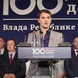 Veće plate, manje investicija? 8