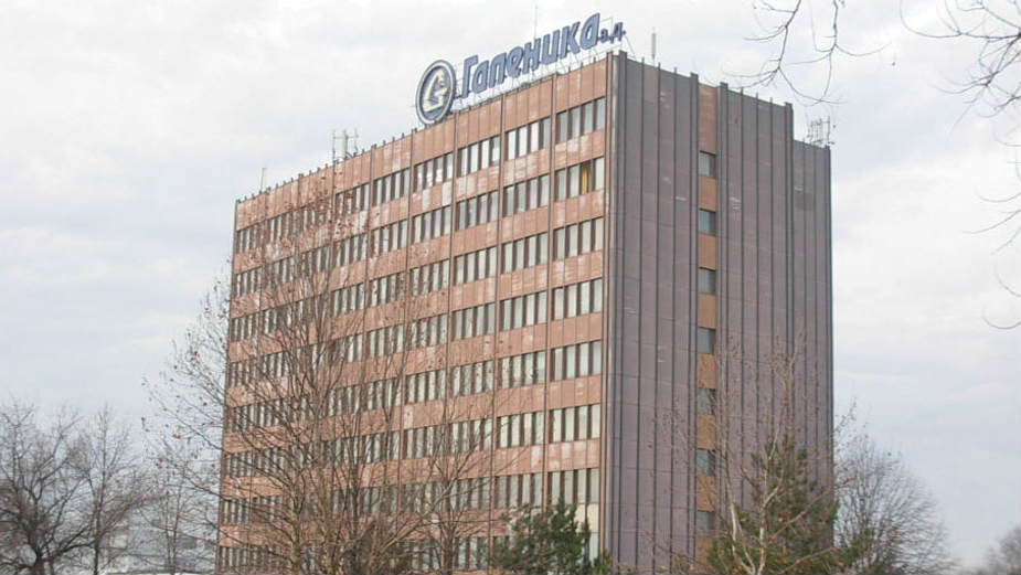 Radnicima Galenike možda i 500 evra otpremnine 1