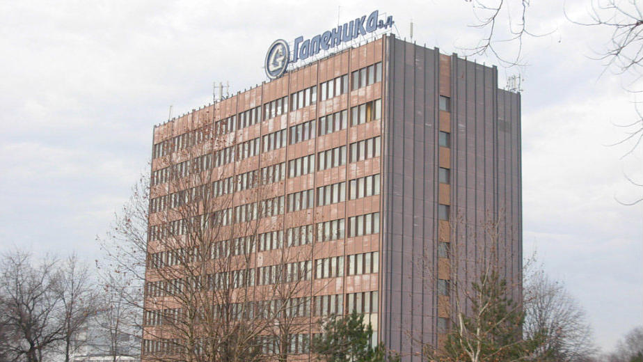 Švajcarci i Brazilci u trci za Galeniku 1