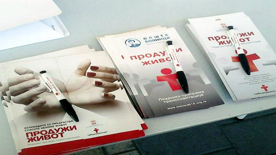U Srbiji urađeno dvaput više transplantacija nego 2016. 1
