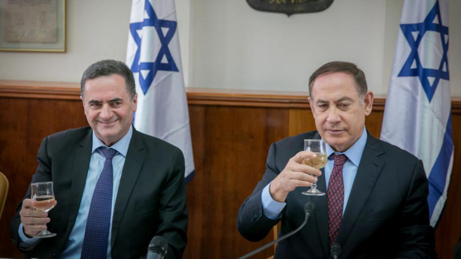 Izrael spreman da napadne Iran 1