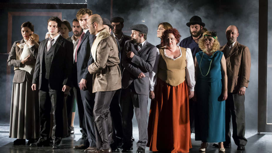 Priča svih naših romantičnih doba 1 Priča svih naših romantičnih doba 1