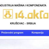 IMK "!4. oktobar" dobio novog vlasnika 6