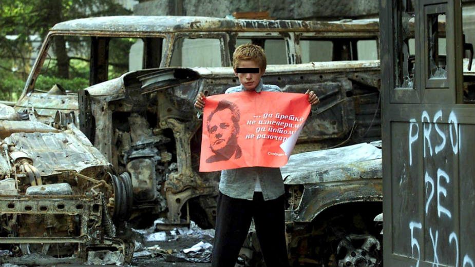 Sedamnaest godina od 5. oktobra 3