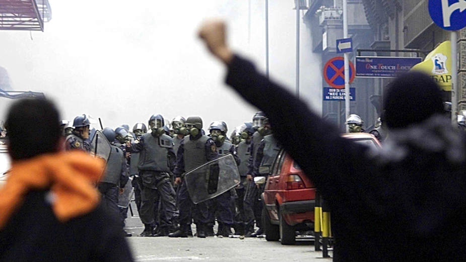 Sedamnaest godina od 5. oktobra 2