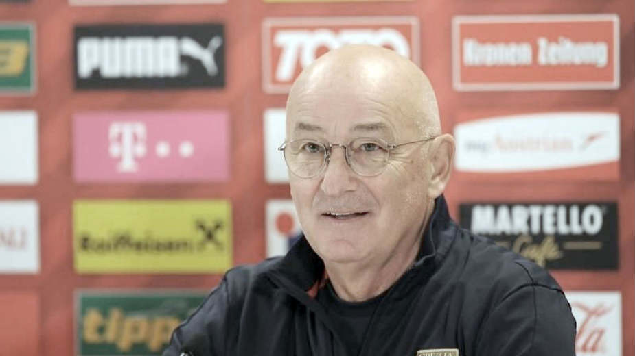 Muslin još nije smenjen, a kada će ... 1