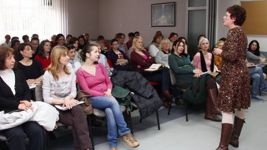 Šansa za posao 1 Šansa za posao 1