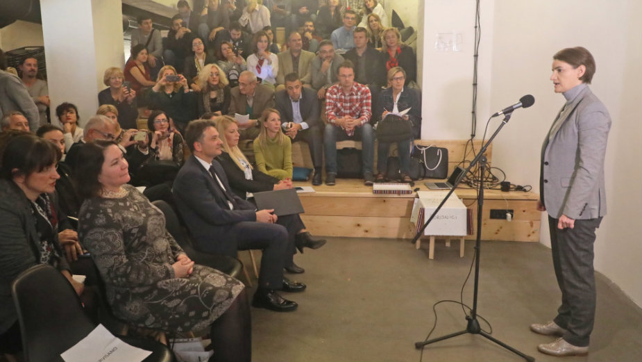 Pokrenut Nacionalni portal otvorenih podataka 1