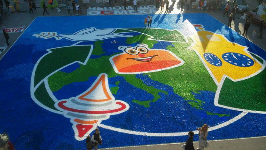 Mozaik za Ginisa na Trgu slobode 1